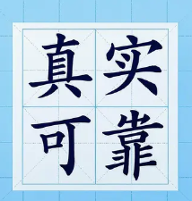 长沙做证件联系方式